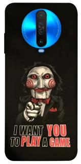 Чехол на Xiaomi Poco X2 Play a Game фото 1 из 1