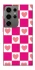 Чохол на Samsung Galaxy S24 Ultra Chess heart фото 1 з 1