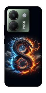 Чехол на Xiaomi Poco M7 pro 5G Uruboros фото 1 из 1