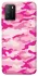 Чехол на Xiaomi Poco M3 camouflage pink фото 1 из 1
