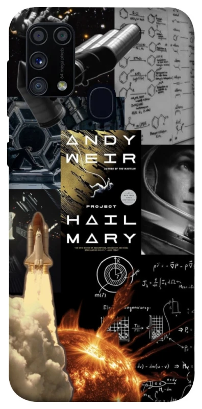 Чохол на Samsung Galaxy M31 Project Hail Mary ver.4 фото 1 з 1