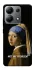 Чохол на Xiaomi Redmi Note 13 4G Not My Problem фото 1 з 1