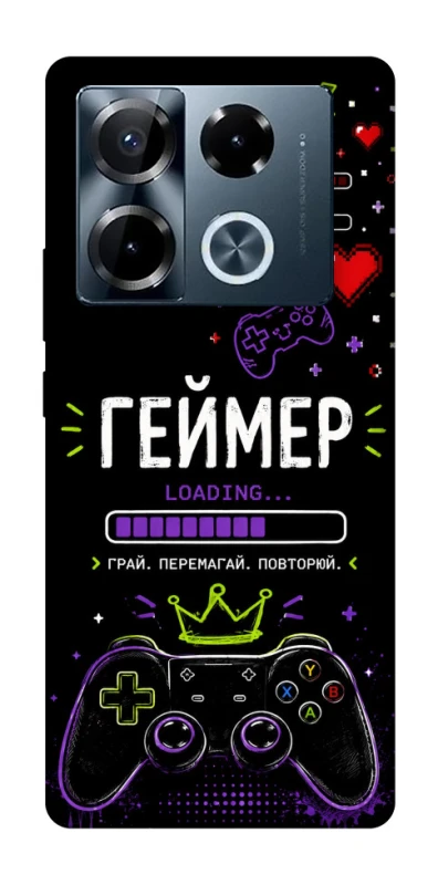 Чехол на Infinix Note 40 Pro 4G Геймер фото 1 из 1