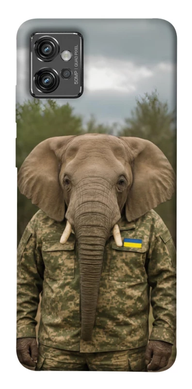 Чохол на Motorola Moto G32 Слон захисник фото 1 з 1