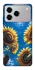 Чохол на ZTE Blade A76 Sunflowers фото 1 з 1