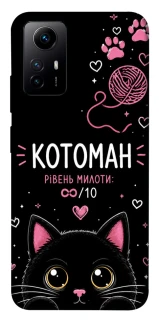 Чехол на Xiaomi Redmi Note 12S Котоман фото 1 из 1