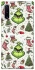 Чохол на Samsung Galaxy Note 10 Grinch mood ver.3 фото 1 з 1