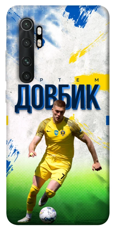 Чехол на Xiaomi Mi Note 10 Lite Довбик №11 фото 1 из 1