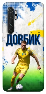 Чехол на Xiaomi Mi Note 10 Lite Довбик №11 фото 1 из 1