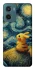 Чохол на Motorola Moto G06 Pikachu and Van Gogh фото 1 з 1