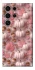 Чехол на Samsung Galaxy S25 Ultra Autumn vibes ver.2 фото 1 Чехол на Samsung Galaxy S25 Ultra Autumn vibes ver.2 фото 1 из 1