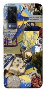 Чехол на Vivo Y53s Ukraine style ver.7 фото 1 из 1