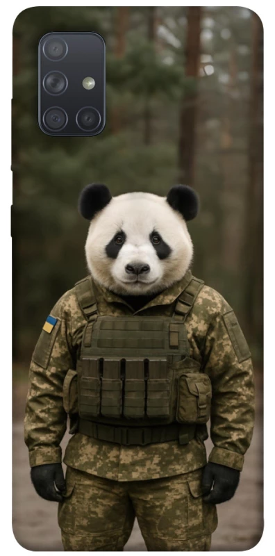 Чохол на Samsung Galaxy A71 Панда захисник фото 1 з 1