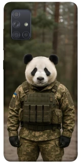 Чохол на Samsung Galaxy A71 Панда захисник фото 1 з 1