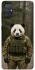 Чохол на Samsung Galaxy A71 Панда захисник фото 1 з 1