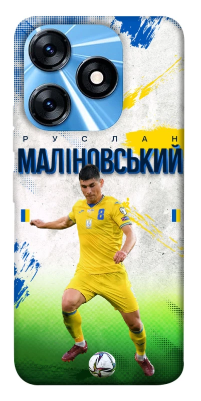 Чехол на TECNO Spark 10 Малиновский №8 фото 1 из 1