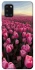 Чехол на Samsung Galaxy A31 Spring Awakening фото 1 из 1