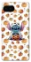 Чохол на Google Pixel 7a Halloween Stitch ver.4 фото 1 з 1