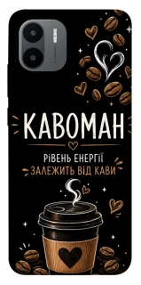 Чехол на Xiaomi Redmi A1+ / Poco C50 / A2+ Кавоман фото 1 из 1