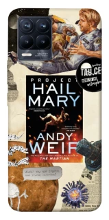 Чохол на Realme 8 Project Hail Mary ver.2 фото 1 з 1