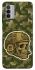 Чехол на Nokia G42 Cranium фото 1 из 1