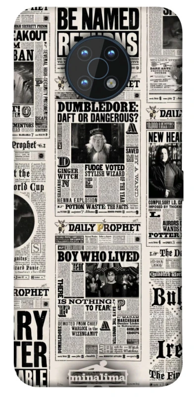 Чехол на Nokia G50 Harry Potter newspaper фото 1 из 1
