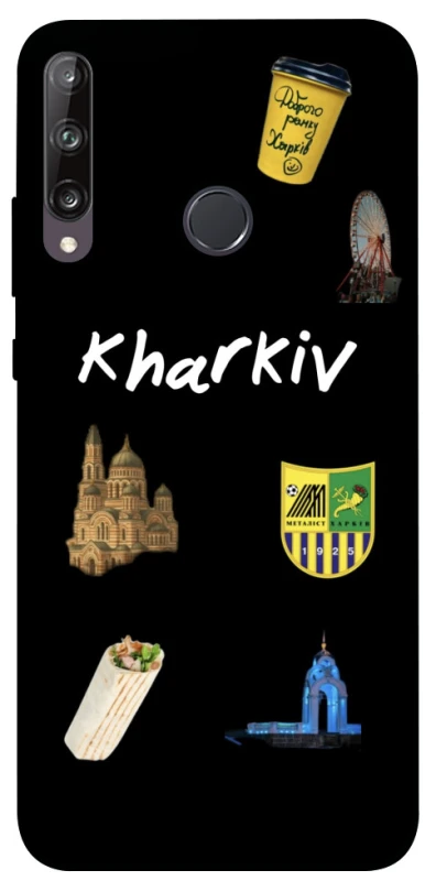 Чехол на Huawei P40 Lite E Kharkiv фото 1 из 1