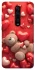 Чохол на Xiaomi Redmi K20 / K20 Pro / Mi9T / Mi9T Pro bear in hearts фото 1 з 1