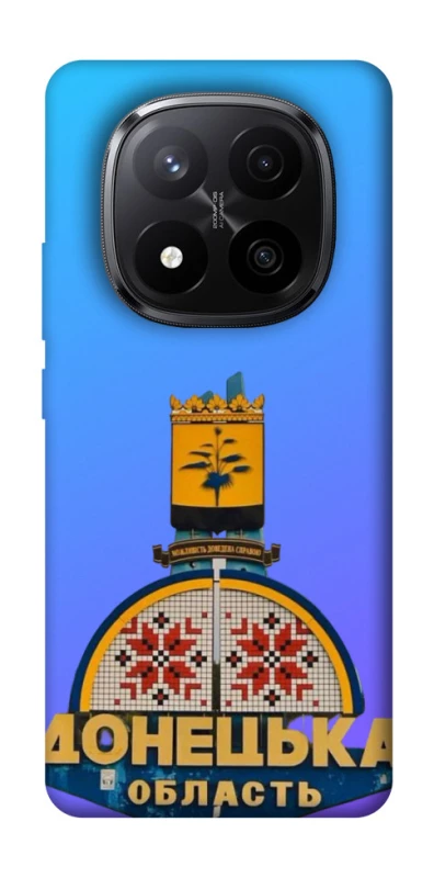 Чехол на Xiaomi Redmi Note 14 Pro+ 5G Донбасс фото 1 из 1
