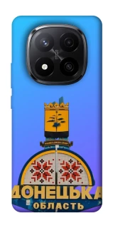 Чехол на Xiaomi Redmi Note 14 Pro+ 5G Донбасс фото 1 из 1