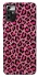 Чехол на ZTE Blade V40 Vita Leopard Skin v3 фото 1 из 1