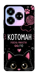 Чехол на ZTE Nubia V60 Котоман фото 1 из 1