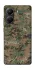 Чохол на Xiaomi Poco X6 Pro Camouflage v32 фото 1 з 1