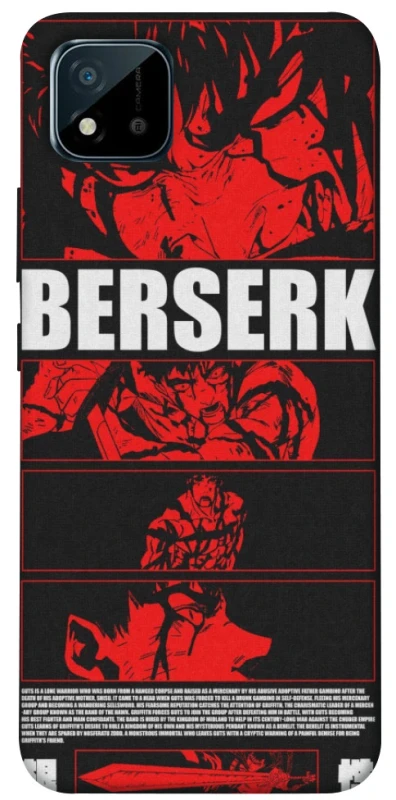 Чехол на Realme C11 (2021) Berserk poster фото 1 из 1