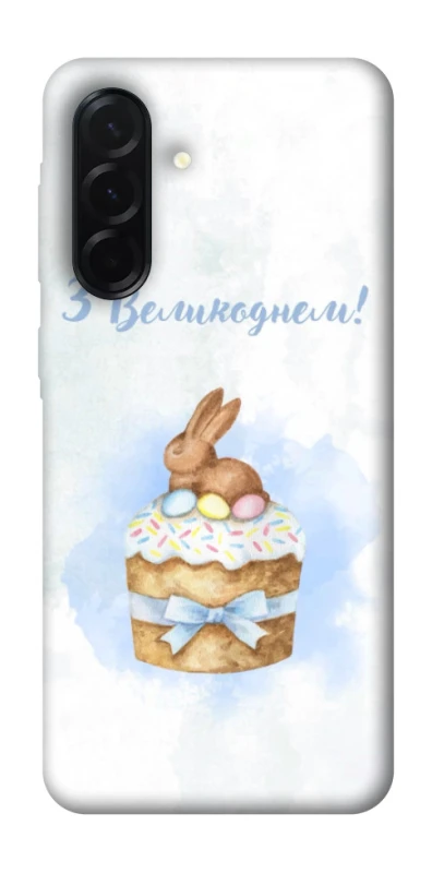Чехол на Samsung Galaxy A37 5G Easter ver.8 фото 1 из 1