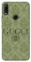 Чохол на Huawei P Smart Z Gucci ver.9 фото 1 з 1