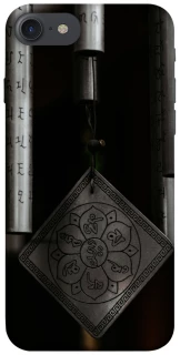 Чехол на Apple iPhone 7 / 8 (4.7") Талисман удачи фото 1 из 1