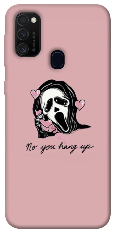 Чохол на Samsung Galaxy M21 You hang up фото 1 з 1