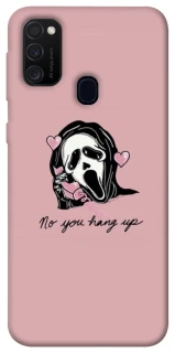 Чохол на Samsung Galaxy M21 You hang up фото 1 з 1