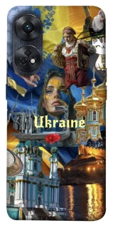 Чехол на Oppo Reno 8T 4G Ukraine style ver.3 фото 1 из 1