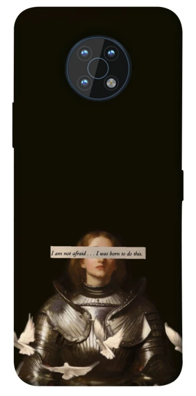 Чехол на Nokia G50 Not afraid фото 1 из 1