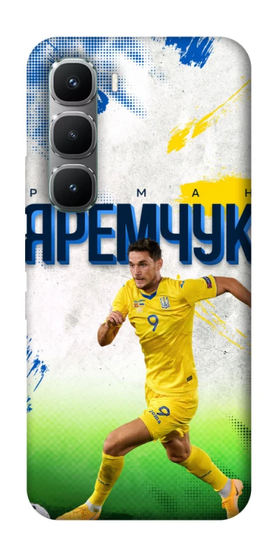 Чехол на Infinix Hot 60 Pro Яремчук №9 фото 1 из 1