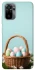Чехол на Xiaomi Redmi Note 10 / Note 10s Easter ver.5 фото 1 из 1