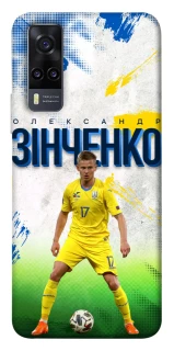 Чехол на Vivo Y31 Зинченко №17 фото 1 из 1