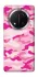 Чехол на Honor X9c camouflage pink фото 1 из 1