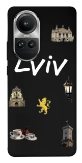 Чехол на Oppo Reno 10 Lviv фото 1 из 1