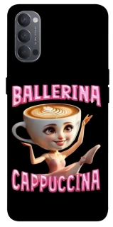 Чехол на Oppo Reno 4 Ballerina Capuchina фото 1 из 1