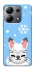 Чохол на Xiaomi Redmi Note 13 4G Adopt Me Snow Kitty Smile фото 1 з 1