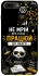 Чохол на Apple iPhone 7 plus / 8 plus Успіх фото 1 з 1