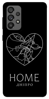 Чохол на Samsung Galaxy A73 5G Дніпро Home фото 1 з 1